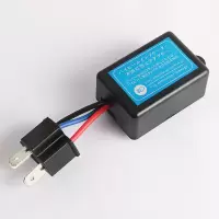 适用汽车氙气灯 H4漏电消除器 H4摆角灯伸缩灯故障解码器通用疝气大灯 防水H4消除器单只价