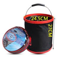 适用可折叠水桶 洗车用水桶 便携式桶汽车车载伸缩桶户外钓鱼桶特大号