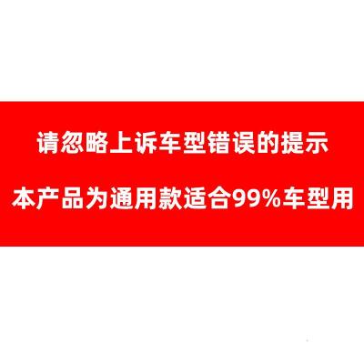 适用汽车后视镜挡雨板雨眉倒后镜反光镜遮雨挡板通用倒车镜晴雨挡用品