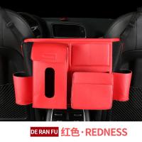 适用汽车座椅间储物网兜车载收纳袋多功能椅背置物袋挂袋车内创意用品 多功能储物款[红色]