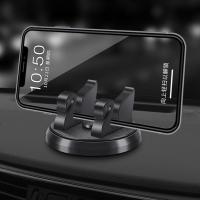 适用车载手机架抖音同款汽车手机座通用中控仪表台7寸导航仪支架底座 红色二合一+清洁刷+软胶+毛巾2条