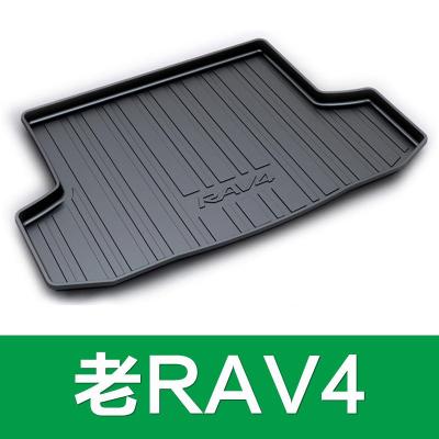 适用丰田21款rav4荣放rv4改装饰汽车用品内饰专用后备箱垫尾箱垫