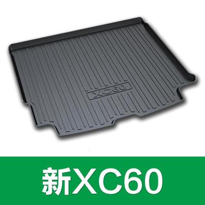 适用沃尔沃XC60/XC40/S60L/S90汽车装饰用品内饰改装后备箱垫子尾箱垫