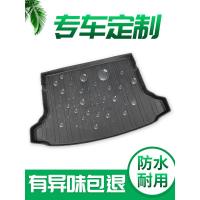 适用斯巴鲁森林人XV傲虎改装专用配件汽车用品装饰内饰后备箱垫尾箱垫