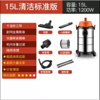 扬子吸尘器家用手持大功率强力桶式有线地毯清理宠物毛发 15L标配(塑管)