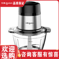 东菱绞肉机小型家用电动多功能搅拌碎肉机搅肉机辅食料理饺肉打蒜 黑色