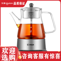 东菱煮茶器黑茶加厚玻璃养生壶全自动保温蒸茶壶蒸汽电煮壶花茶壶 智能款