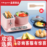 东菱早餐机多功能小型五合一体三明治机家用烤面包机全自动多士炉 粉色