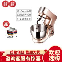 东菱厨师机搅面家用小型多功能全自动揉面搅拌活面和面商用DL-C08