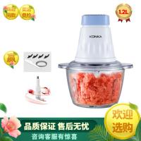 康佳绞肉机家用电动不锈钢多功能小型打肉馅碎菜搅拌蒜泥蓉料理机