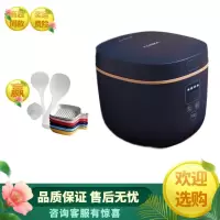 康佳迷你电饭煲多功能家用2人小型电饭锅可蒸煮智能单人蒸饭锅2升