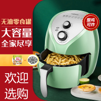 康佳无油多功能空气炸锅大容量家用全自动网红电炸锅机新款特价