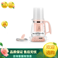 康佳泡奶粉全自动温奶泡奶热水智能冲奶机婴儿恒温调奶器保温水壶