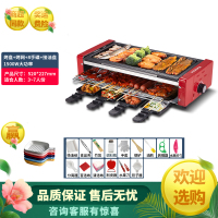 康佳 双层电烤炉家用烧烤炉架无烟电烤肉串机韩式烤肉锅炉烤串机 [一年换新]大号3~7人份烤盘+烤网+8手碟+接油盘