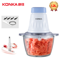 康佳绞肉机家用电动不锈钢多功能小型打肉馅碎菜搅拌蒜泥蓉料理机 1.2L加厚玻璃碗单控开关