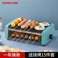 康佳电烧烤炉双层韩式无烟烤肉机家用烧烤架烤肉锅烤串不粘电烤炉 [送烧烤礼包]烤盘+烤网+接油盘(3~6人)