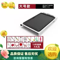 康佳电烤炉家用烧烤炉烤肉盘电烤盘多功能韩式铁板烧盘烤肉锅 [大号]3-8人适用送烧烤大礼包