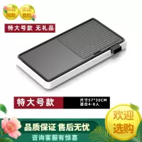 康佳电烤炉家用烧烤炉烤肉盘电烤盘多功能韩式铁板烧盘烤肉锅 [特大号]3-10人适用(无礼包)