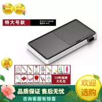 康佳电烤炉家用烧烤炉烤肉盘电烤盘多功能韩式铁板烧盘烤肉锅 [特大号]3-10人适用送烧烤大礼包