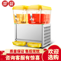 志高冷饮机奶茶店商用果汁机冷热双温多功能双缸三缸全自动饮料机 双缸单冷(搅拌)可放果粒