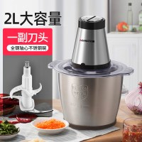 志高绞肉机家用电动小型打肉馅蒜蓉搅拌饺搅碎菜器料理多功能神器 大容量不锈钢碗配一套刀