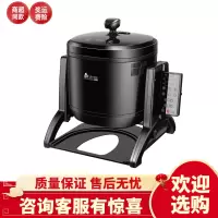 志高炒菜机商用智能全自动炒菜机商用大型机器人炒饭机滚筒炒菜锅3400w