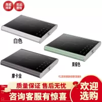 志高电磁炉锅家用炒菜多功能一体小型宿舍火锅电池炉灶 白色/摩卡金/果绿色