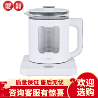 志高多功能家用小型mini养生壶可调节温度煮茶器加厚玻璃花茶壶 珍珠白 整机