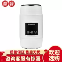志高养生杯电热杯电煮杯全自动煮粥办公室电炖加热水杯小型便携式