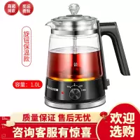 志高煮茶器家用全自动蒸汽煮茶壶黑茶蒸茶器保温电热水玻璃花茶壶
