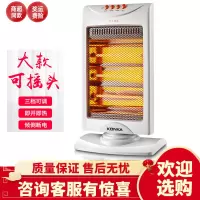 康佳取暖器暖风机家用节能三档电暖器摇头电暖气省电取暖器