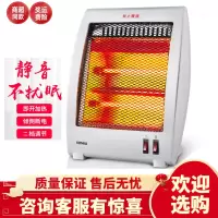 康佳取暖器 石英管电暖器 家用暖风机 省电电暖气 快热取暖