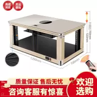 Konka康佳电取暖升降茶几家用 取暖炉烤火桌取暖桌暖脚茶几烤火炉