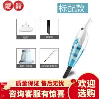 康佳吸尘器家用小型大功率手持式吸尘机地毯两用超大吸力