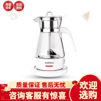 康佳煮茶器茶壶全自动普洱黑茶玻璃蒸茶器煮茶炉电煮花茶养生家用