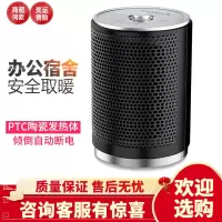 康佳小型取暖器迷你暖风机办公室暖脚小功率电暖风学生宿舍电暖气