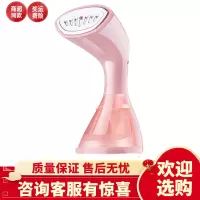 康佳手持挂烫机迷你蒸汽电熨斗家用小型熨烫机便携式熨烫衣服神器 莫兰迪粉
