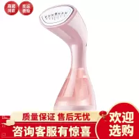 康佳手持挂烫机蒸汽熨斗家用小型烫衣服熨烫机便携式烫斗熨衣神器 低配粉