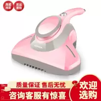 康佳仪紫外线机家用床上吸尘器床铺吸小型去螨虫神器