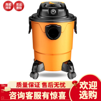 志高吸尘器家用强力大功率手持式小型迷你超工业吸尘机干湿吹