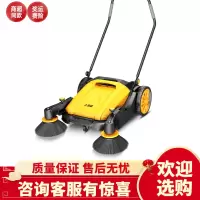 志高工业手推式无动力扫地机工厂车间养殖场道路仓库粉尘清扫车