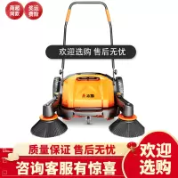 志高工业手推式扫地机工厂车间用养殖场道路仓库粉尘无动力清扫车