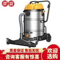 志高工业用吸尘器工厂车间粉尘大型强力大功率商用大吸力吸尘机 [3200W大功率]标准版