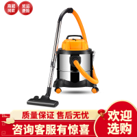 志高车用吸尘器家用强力大功率地毯式小型手持式干湿吸尘机