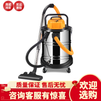 志高工业吸尘器强力大功率车用商用干湿两用大型桶式工厂用吸尘机