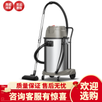 志高2000W商用工业吸尘器工厂车间粉尘大功率吸力别墅酒店吸尘机 [2000W大功率]60升标准版