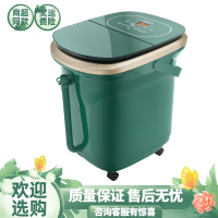 康佳足浴盆全自动按摩洗脚电动多功能小型加热神器恒温家用泡脚桶 墨绿旗舰版