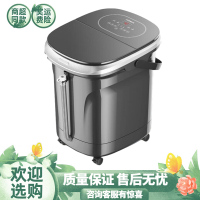 康佳足浴盆家用高深桶过小腿电动按摩恒温洗脚机加热脚盆泡脚桶 [款银色]