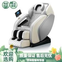 康佳新款按摩椅家用全身小型多功能电动太空豪华舱按摩老人沙发椅 尊享大屏玉石版