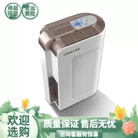康佳家用小型卧室抽湿器地下室仓库工业节能干燥吸湿器